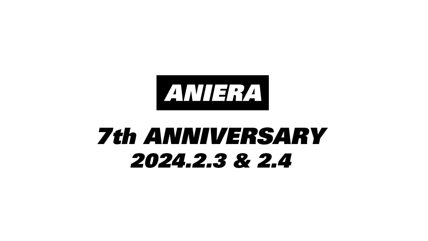 NAGANO ANIERA FESTA 2024』支援プロジェクト - CAMPFIRE