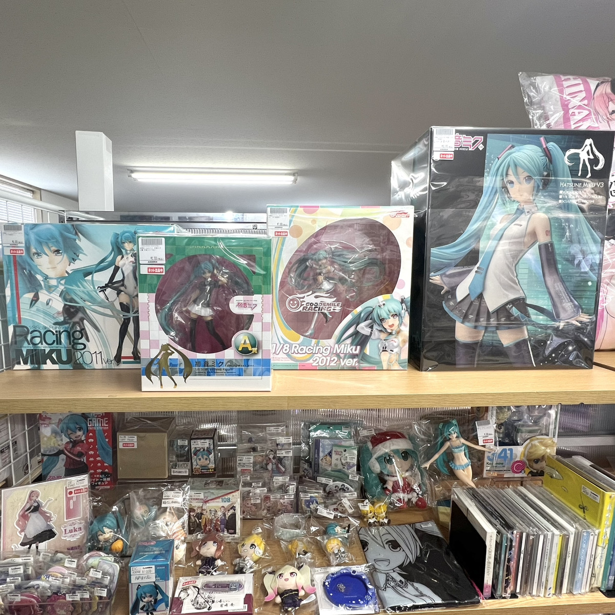 愛美 グッズ まとめ売り GpGi4ZFakAAydmP.jpg