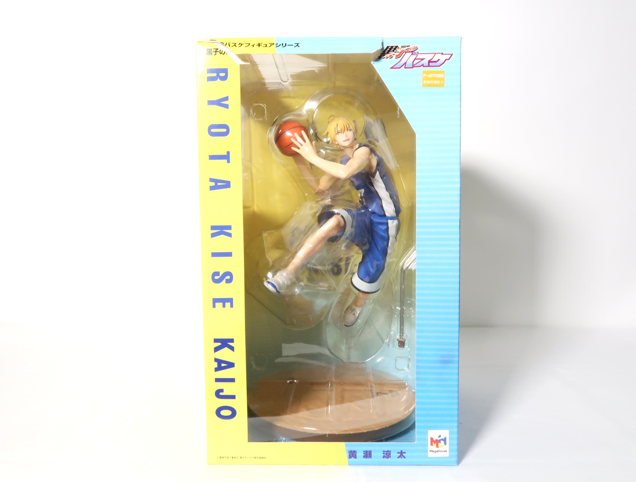 黒子のバスケ 黄瀬涼太 フィギュア 【公式通販】