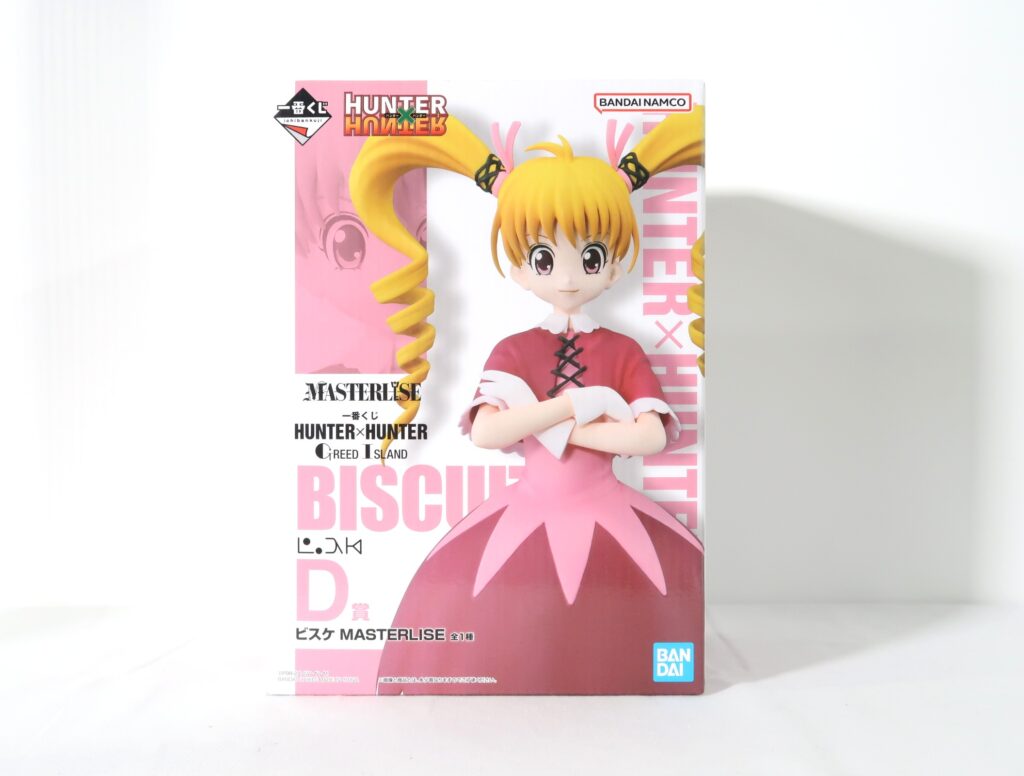 ビスケット=クルーガー MASTERLISEフィギュア