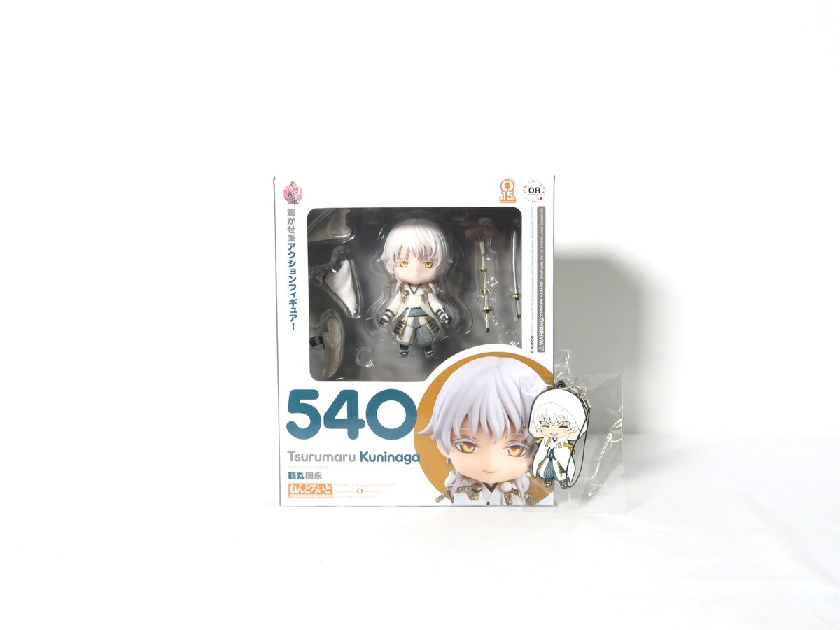 【新品/未使用/未開封】ねんどろいど 鶴丸国永【白黒2体セット】 f0476c84-0b19-4576-b86f-
