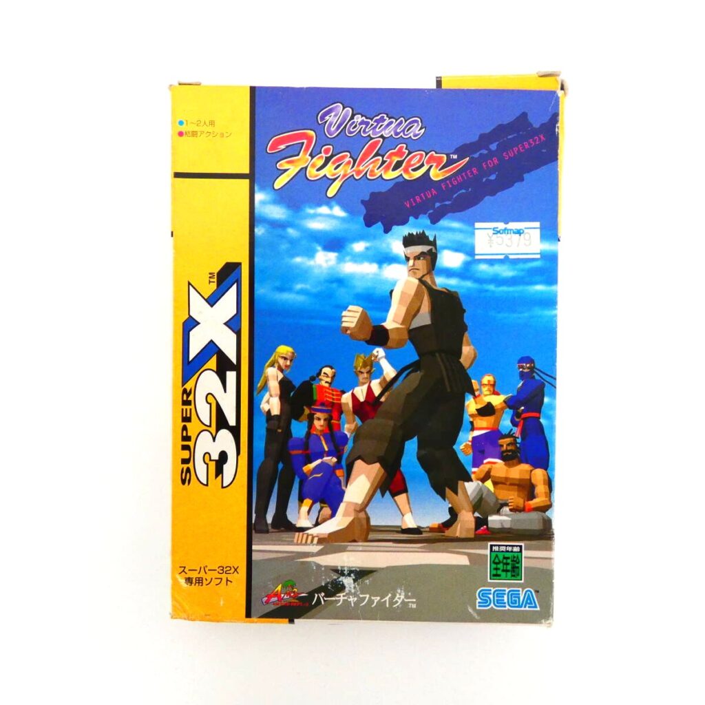 メガドライブ スーパー32X バーチャファイター 箱付き