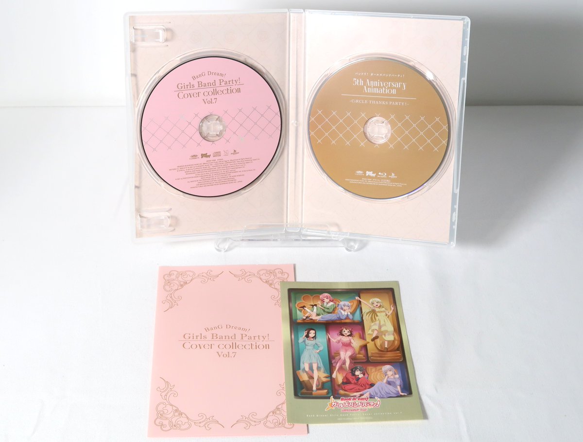 バンドリ！ ガルパ Cover collection Vol.7（Blu-ray付生産限定盤