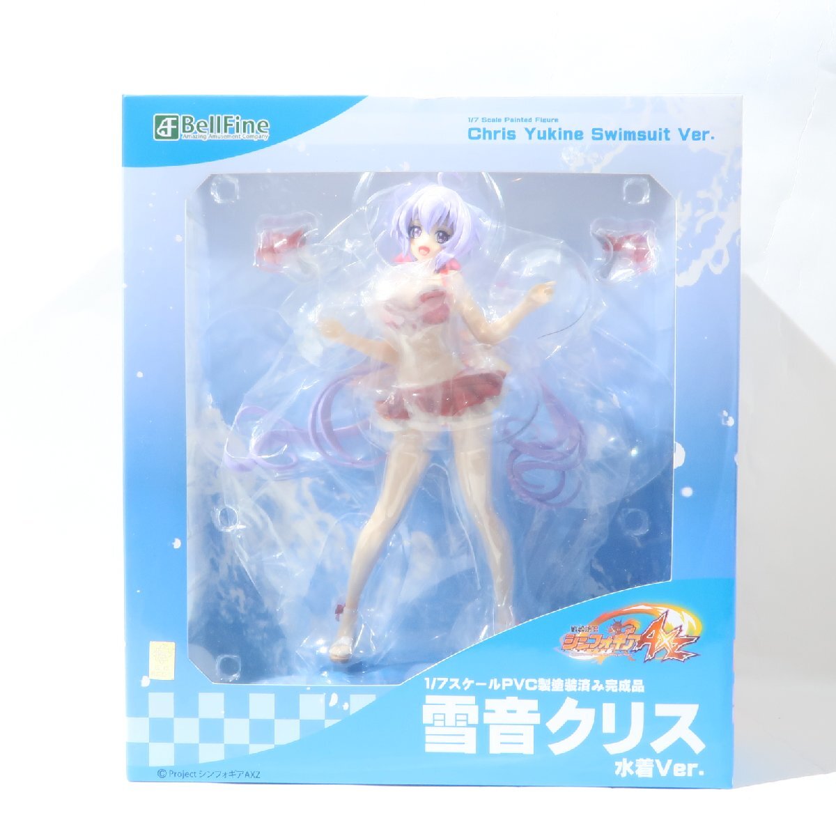 雪音クリス 水着Ver. 1/7スケールフィギュアを買取しました！ | ANIERA