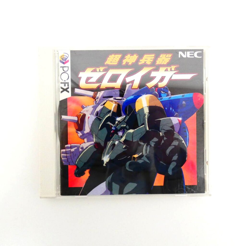 NEC PC-FX 超神兵器ゼロイガー ※帯付き