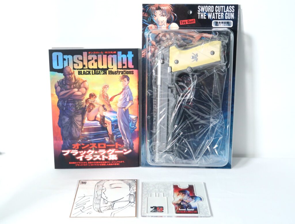Ｏｎｓｌａｕｇｈｔ　２０周年記念グッズ付き限定版