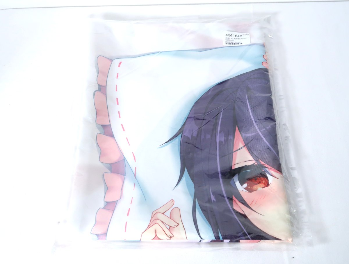 あおぎり高校 音霊魂子とイチャイチャ抱き枕カバー をお買取しました