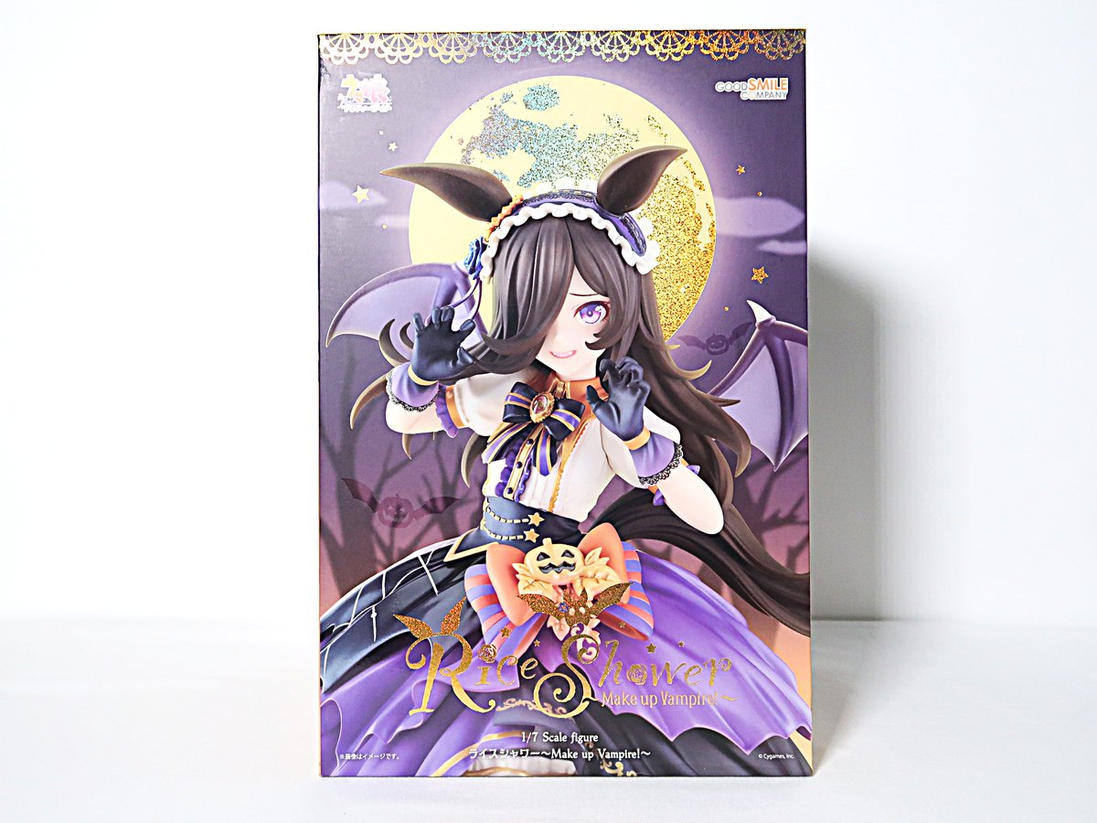 【開封品】ウマ娘 ライスシャワー Make up Vampire! d9902245a4d5a41d6b045f9802cc44