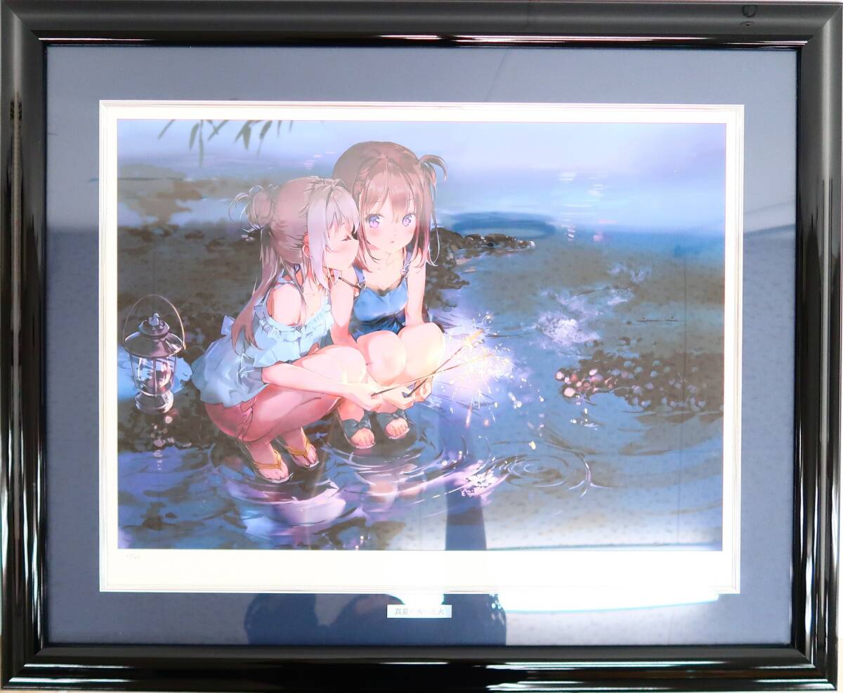 Anmi 「真夏の夜の花火」 アールビバン 版画 ミクスドメディア i-img1200x986-