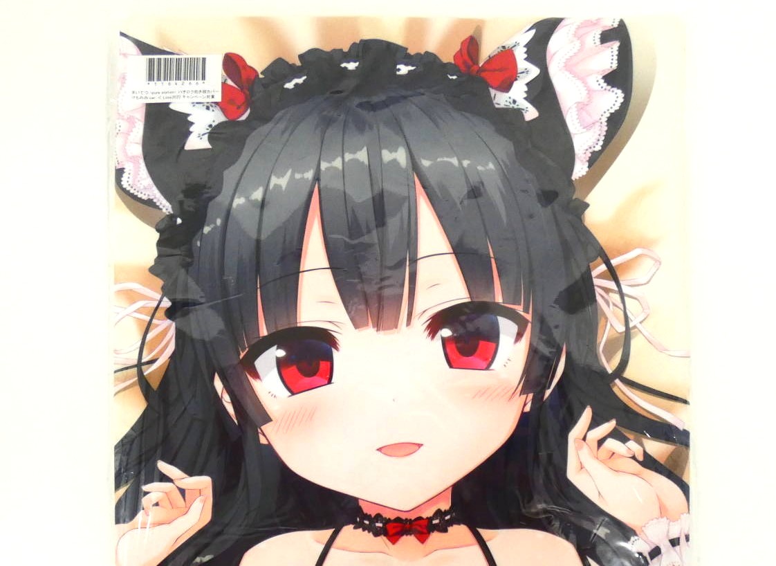 まいてつ ハチロク抱き枕カバー けもみみVer.