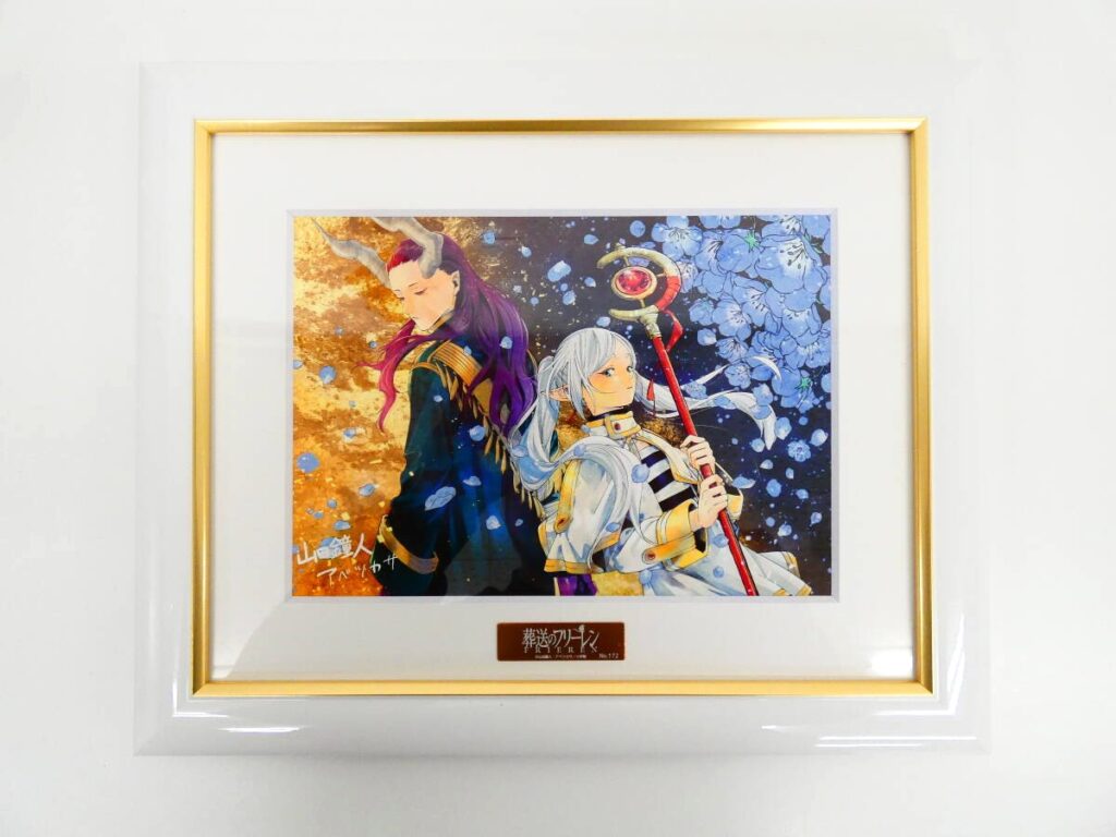 『葬送のフリーレン』 複製原画第七弾 「黄金郷」