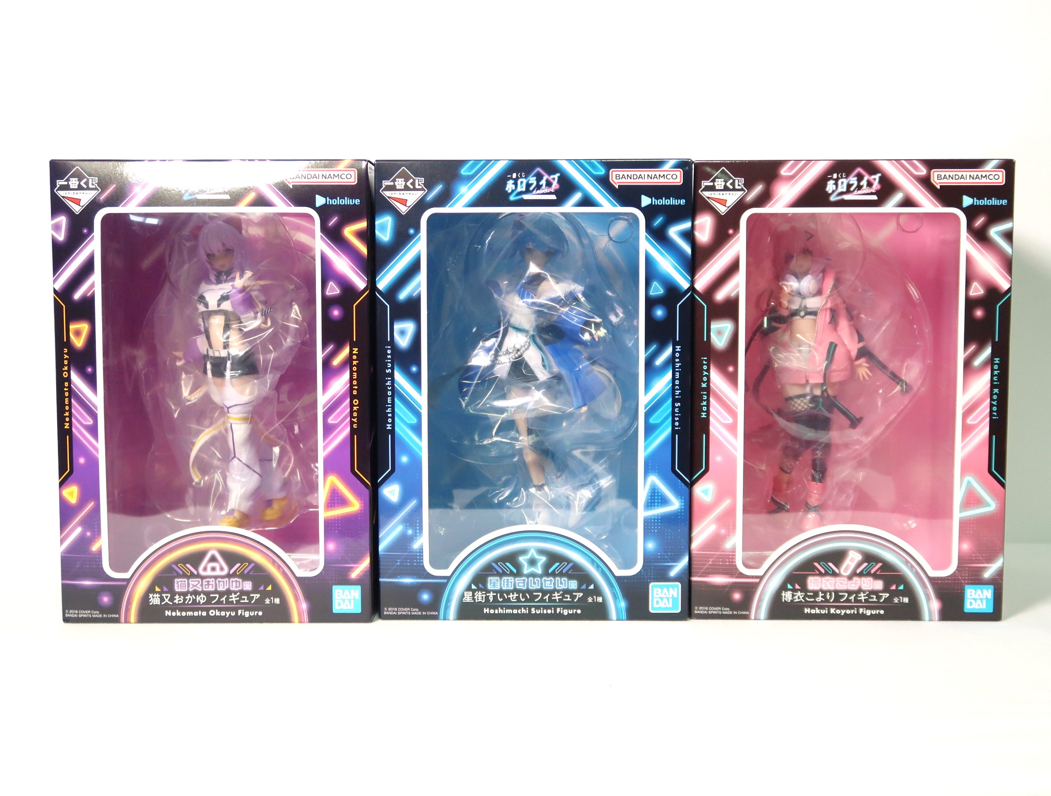ホロライブ　一番くじ　新品　フィギュア3種類＋α 買取実績】ホロライブ 一番くじ Cyberpunk Style フィギュア 3種