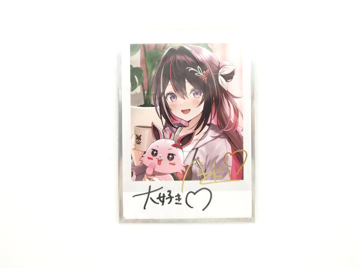 hololive - 新品 数量限定ver. 不知火フレア 誕生日記念2024 直筆サイン フルセット 不知火フレア2024 誕生日記念フルセット 直筆サイン 数量限定ver