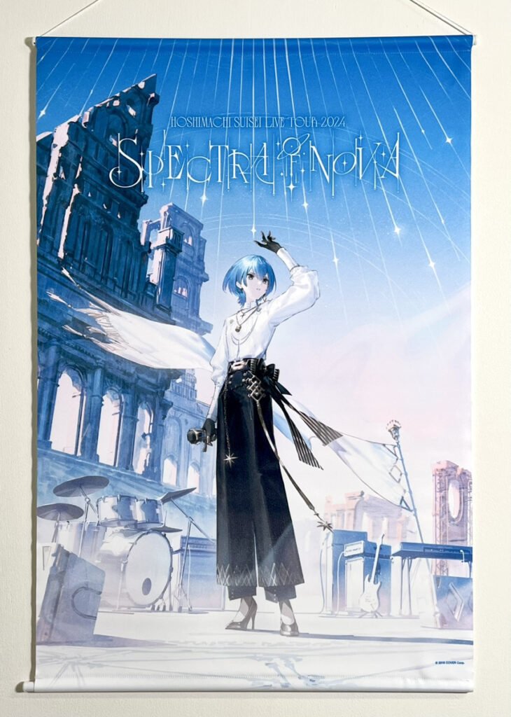 ホロライブ 星街すいせい Hoshimachi Suisei Live Tour 2024 "Spectra of Nova" Tapestry