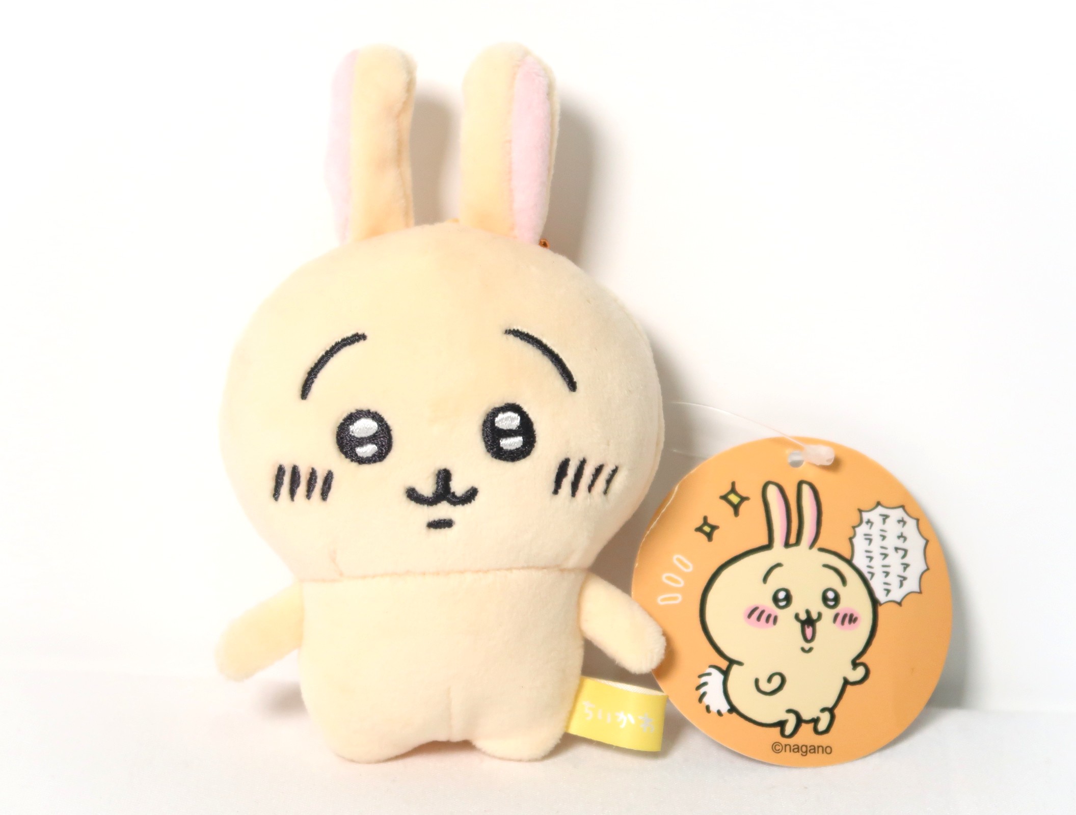 ちいかわ ミニマスコット まとめ売り 買取実績】ちいかわ ぷちミニマスコット うさぎ(初期) をお売り