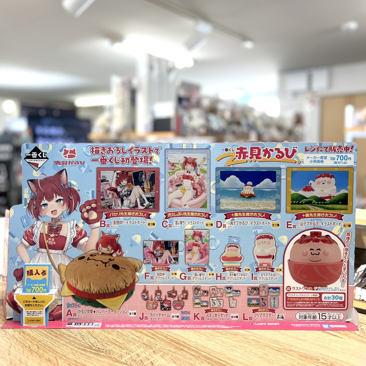 8ab722bca2544fdf1c8762d871bd31