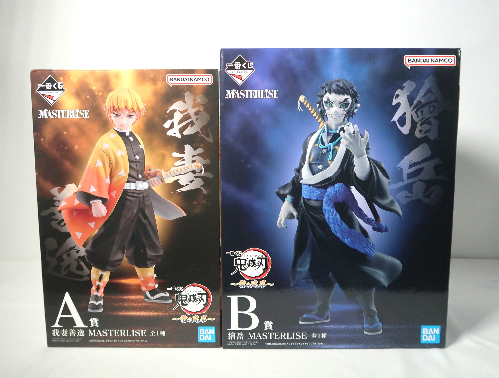 【新品】鬼滅の刃　一番くじ　獪岳 MASTERLISE　フィギュア 一番くじ 鬼滅の刃 ～雷の兄弟～ B賞 獪岳 MASTERLISE