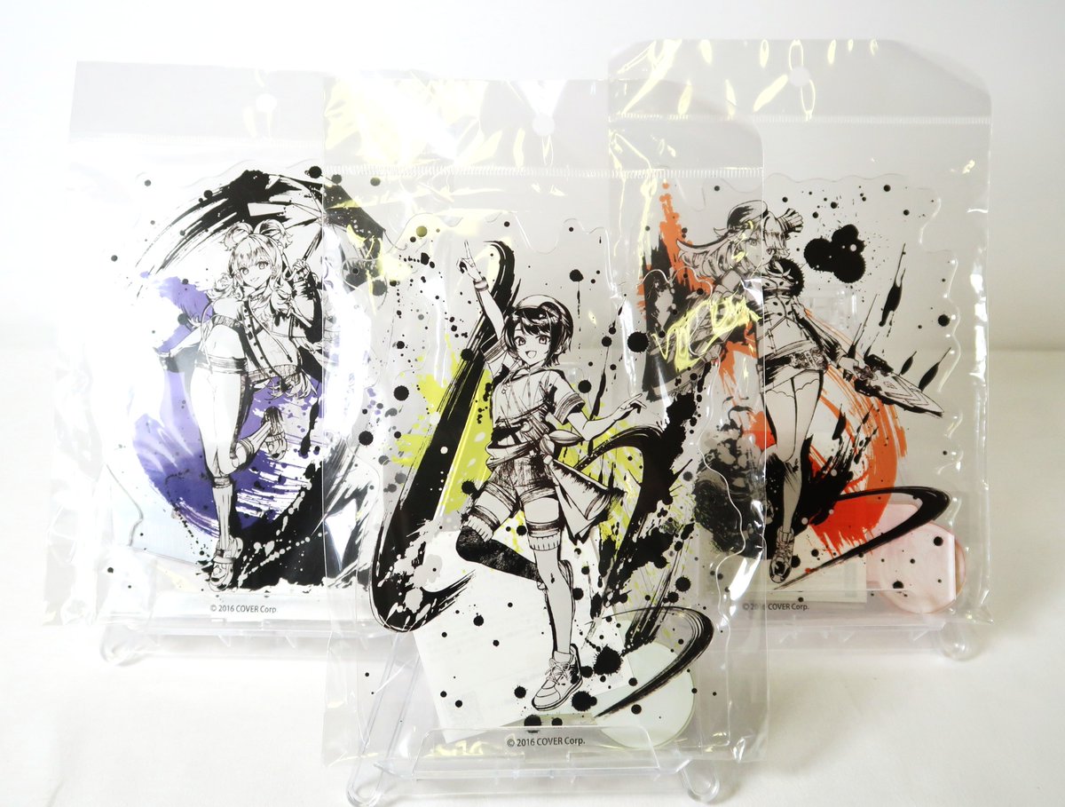 買取実績】ホロライブ “墨彩の宴”フェア アクリルスタンド 3種セット