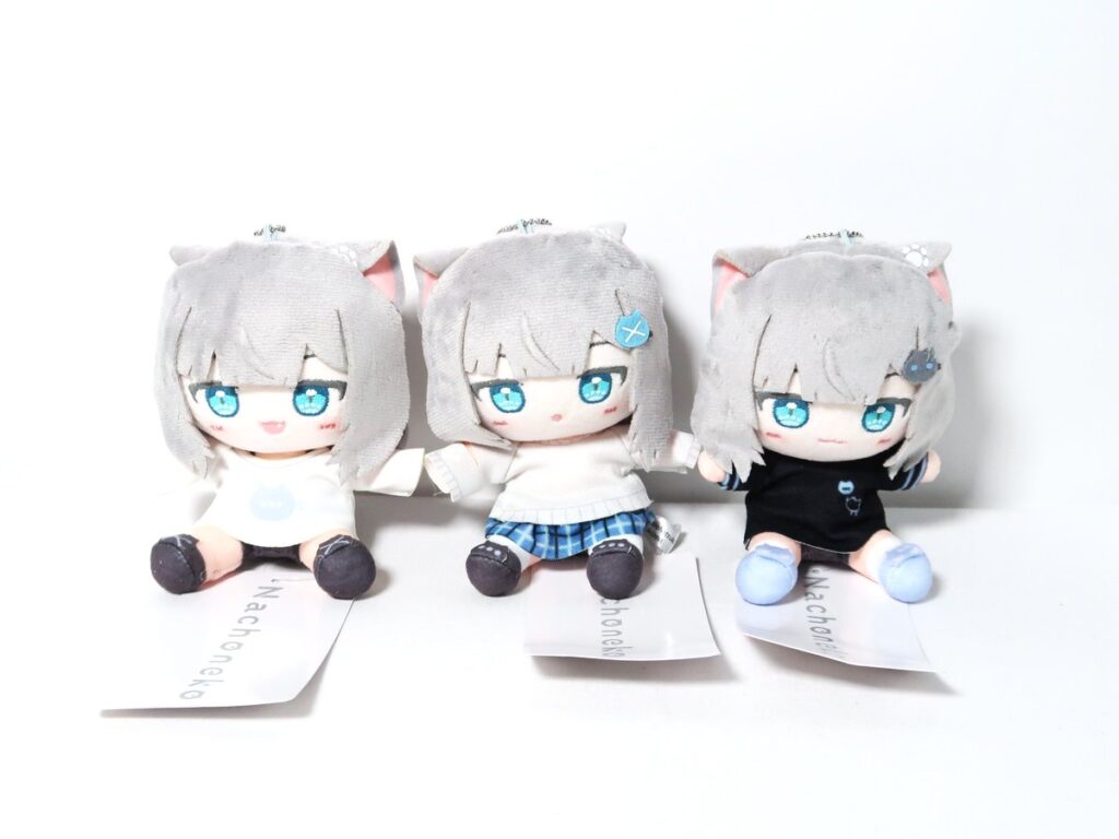  「Nachoneko×ドン・キホーテ」 ふわフレマスコットキーホルダー（全3種）