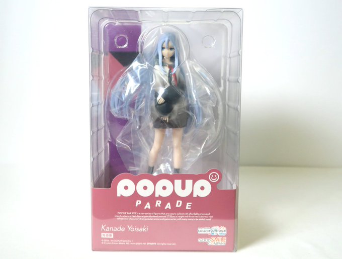 宵崎奏 POP UP PARADE フィギュア