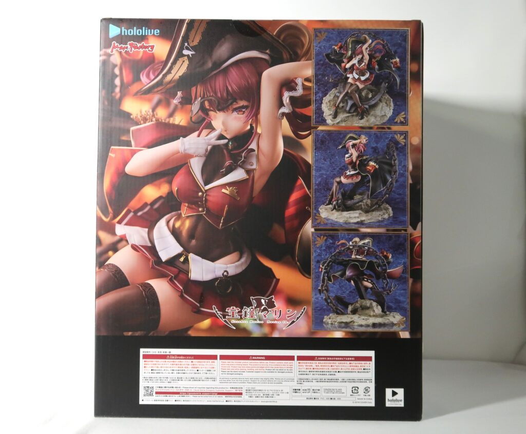 ホロライブ 宝鐘マリン 1/7 完成品フィギュア(マックスファクトリー)BOX裏