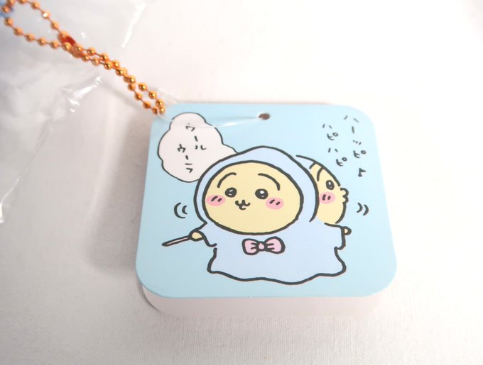 「ちいかわ なんか小さくてかわいいやつ」 うさぎ バ～スディッ・・・マスコット タグ