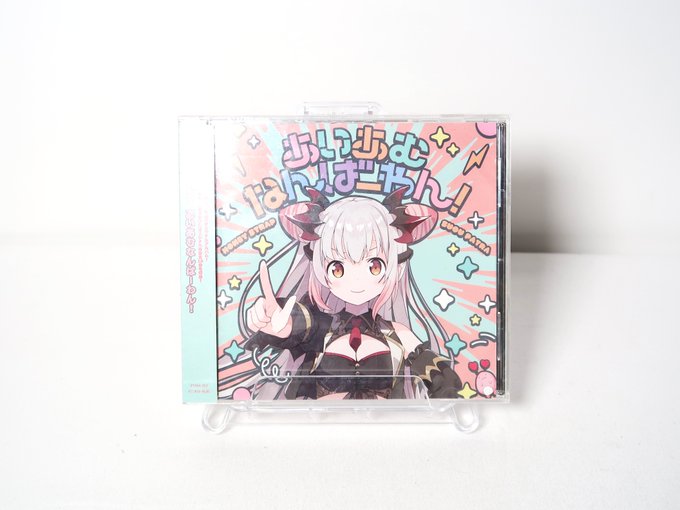 ななしいんく VTuber 周防パトラ 『あいあむなんばーわん！』通常盤