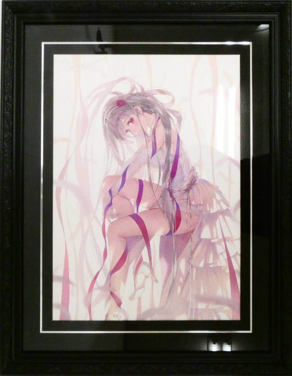 アールビバン 版画 深崎暮人「DX版 Cradle GRAVITY」 をお買取りしま