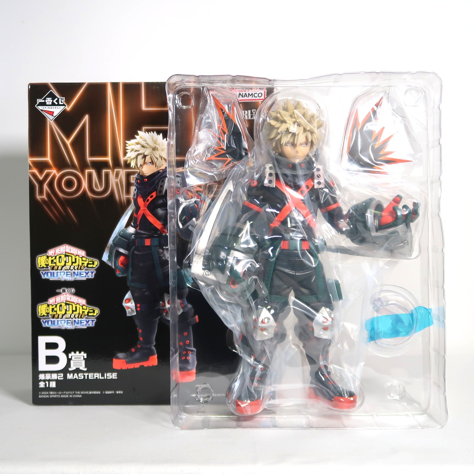 一番くじ 僕のヒーローアカデミア -YOU'RE NEXT- B賞 爆豪勝己