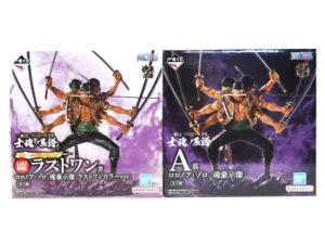 一番くじ ワンピース EX 士魂ノ系譜 ロロノア・ゾロ -魂豪示像- A賞＆ラストワン賞 フィギュア