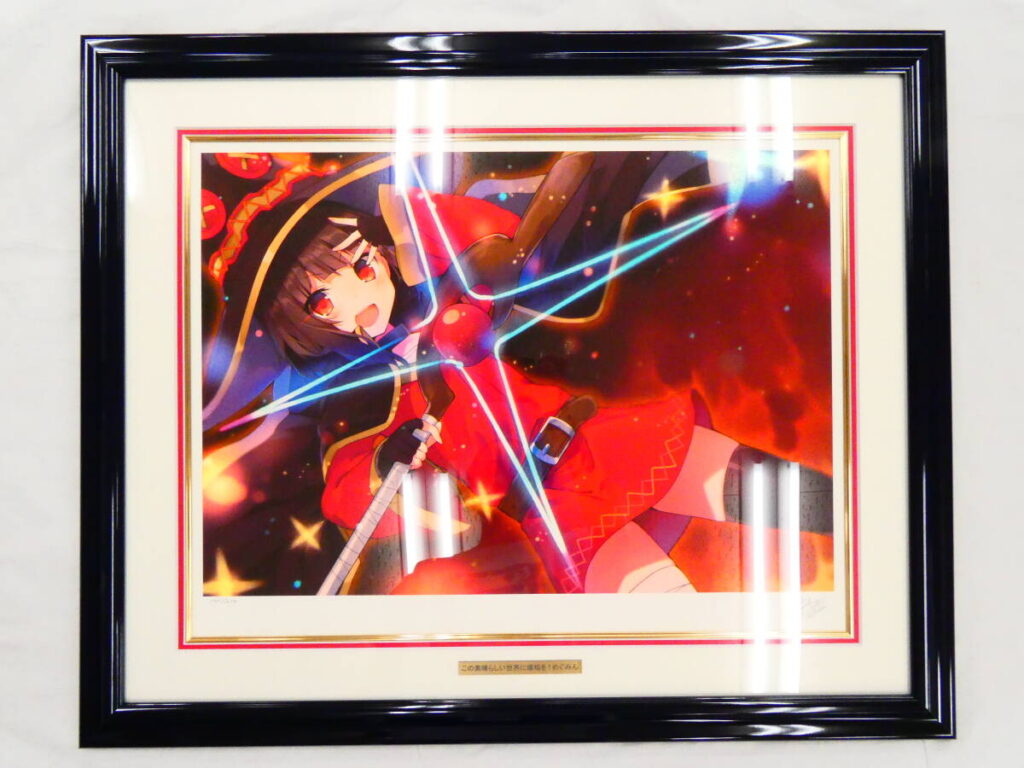 三嶋くろね 版画「この素晴らしい世界に爆焔を めぐみん」