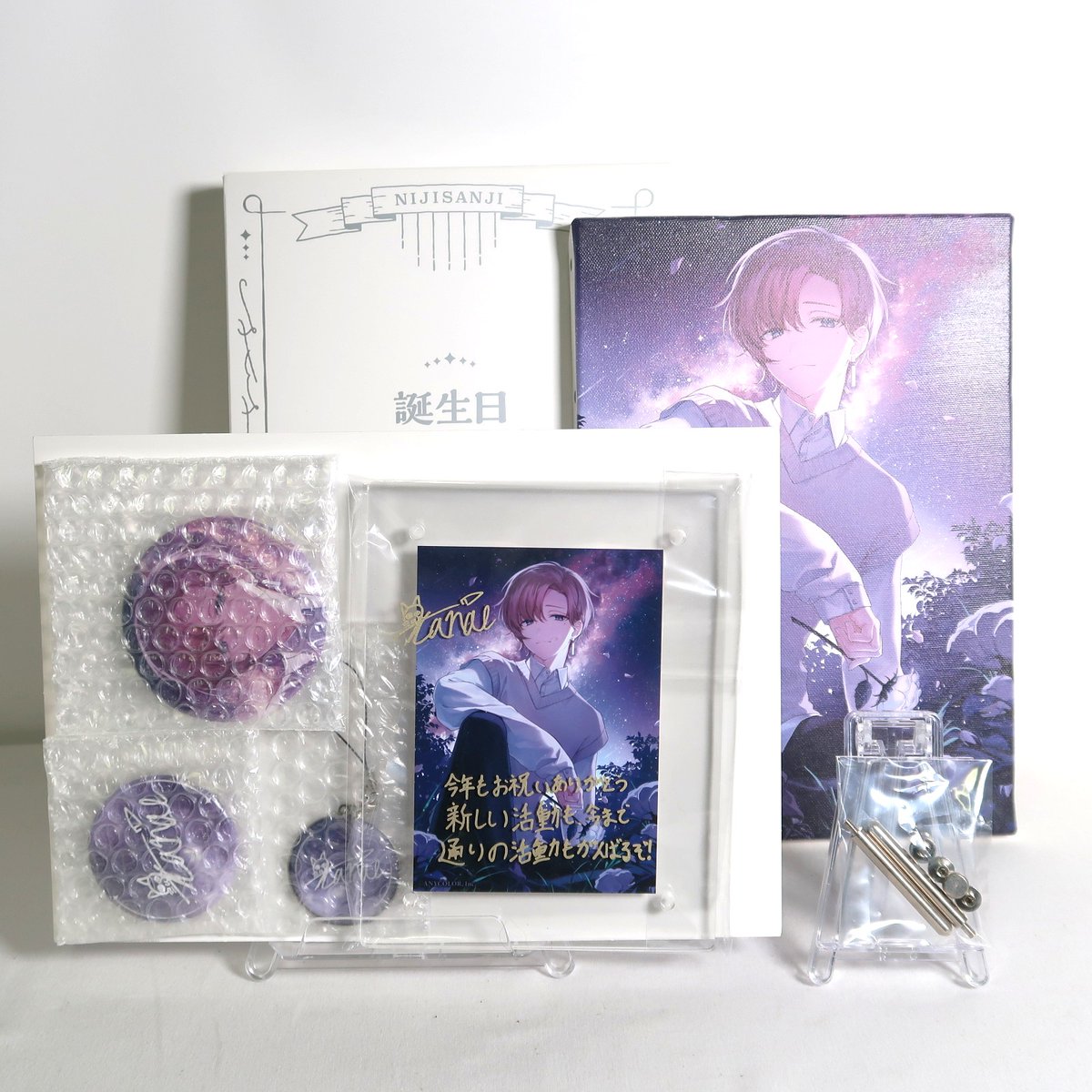 買取実績】にじさんじ 叶 誕生日 2022 グッズフルセットをお売り