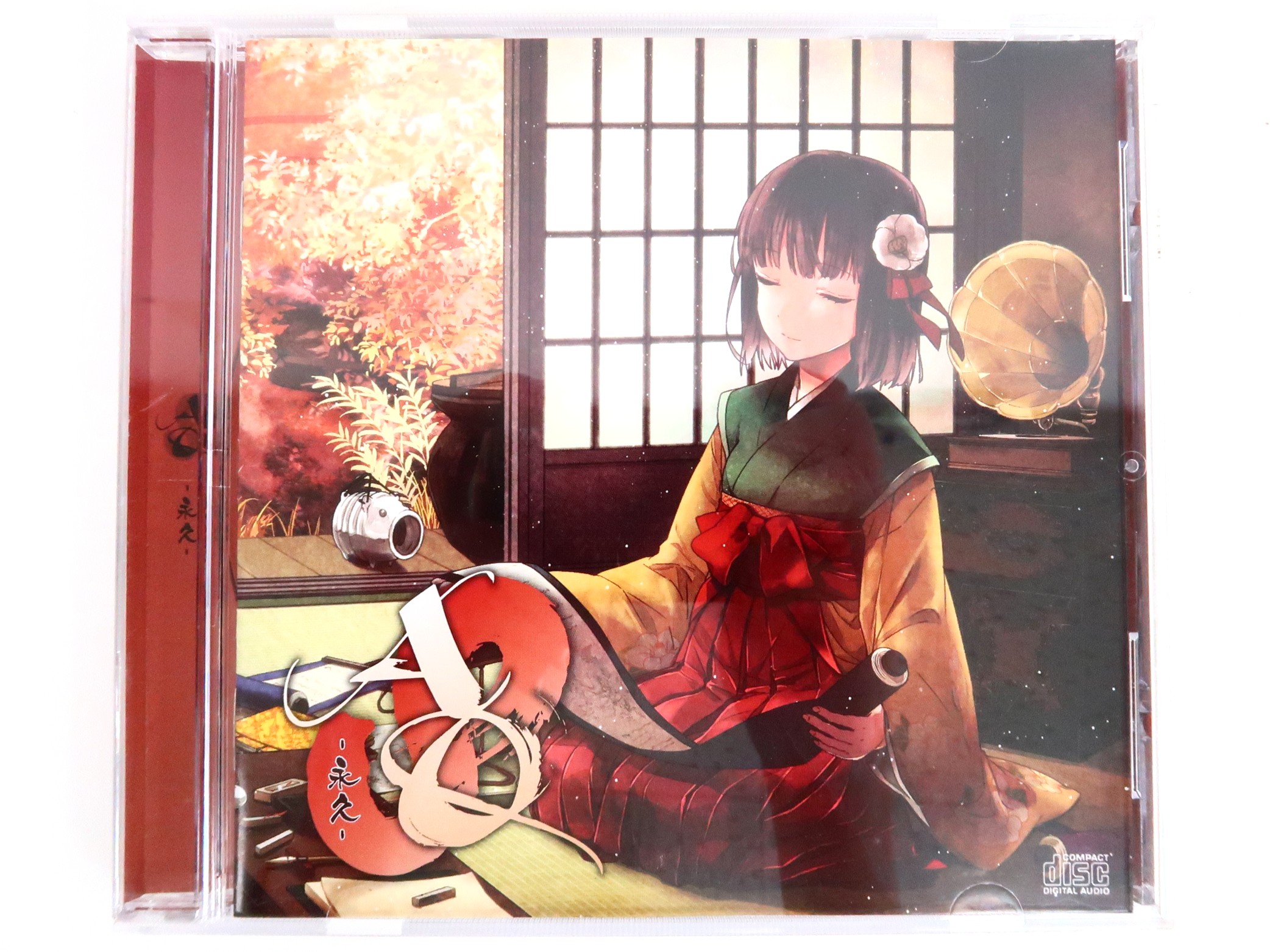 GET IN THE RING　未開封CD4枚まとめ売り　東方同人CD 東方系同人CD AQ 永久 GET IN THE RINGをお売りいただきました
