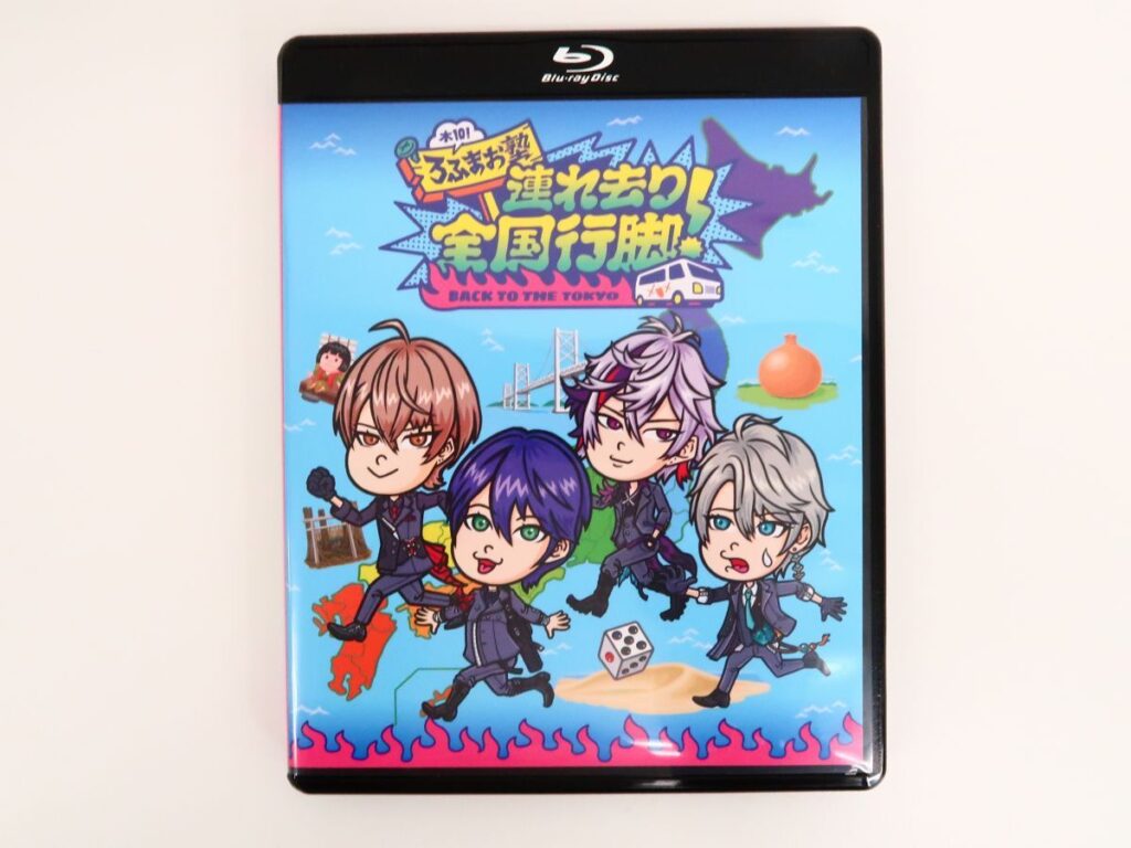 [Blu-ray]木10! ろふまお塾 連れ去り全国行脚! Back to the TOKY