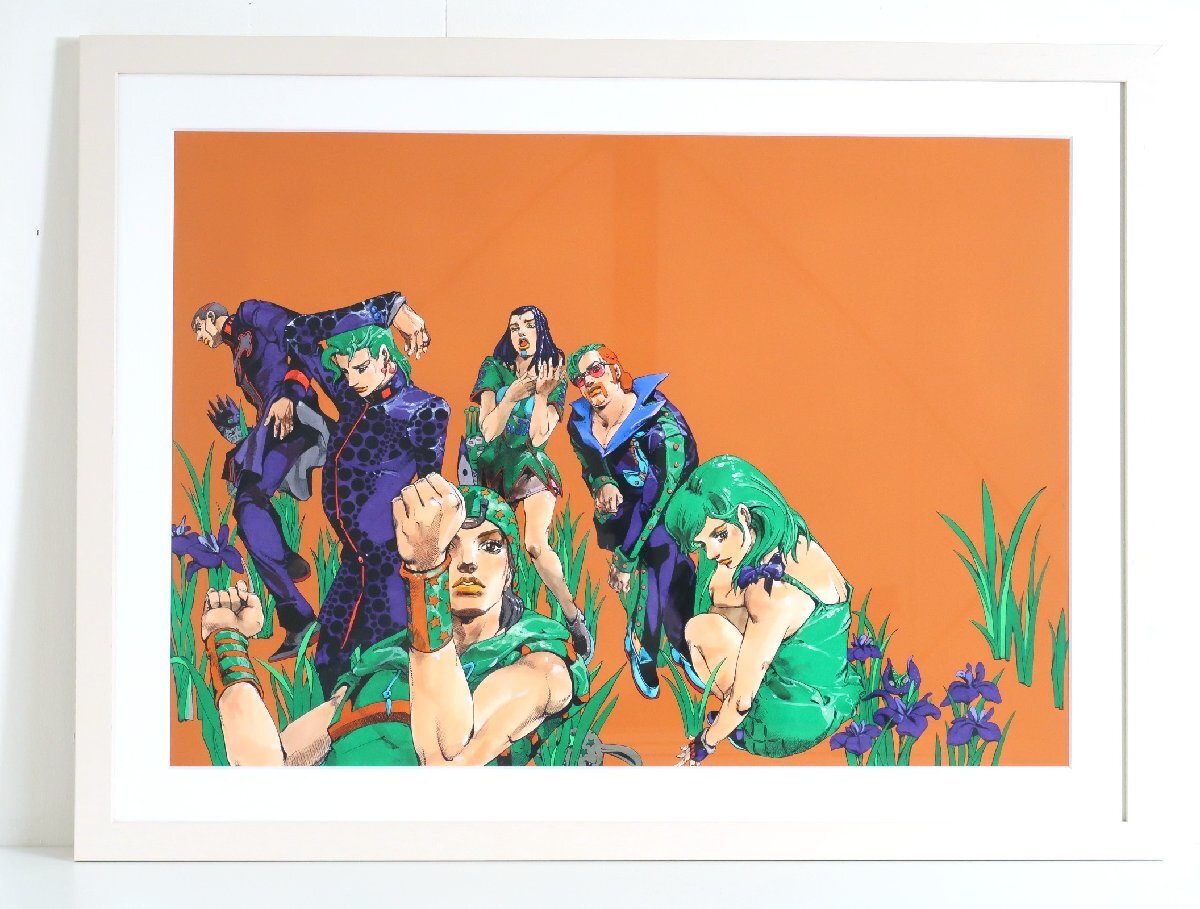 買取実績】荒木飛呂彦原画展 JOJO「冒険の波紋」高級複製原画 キー