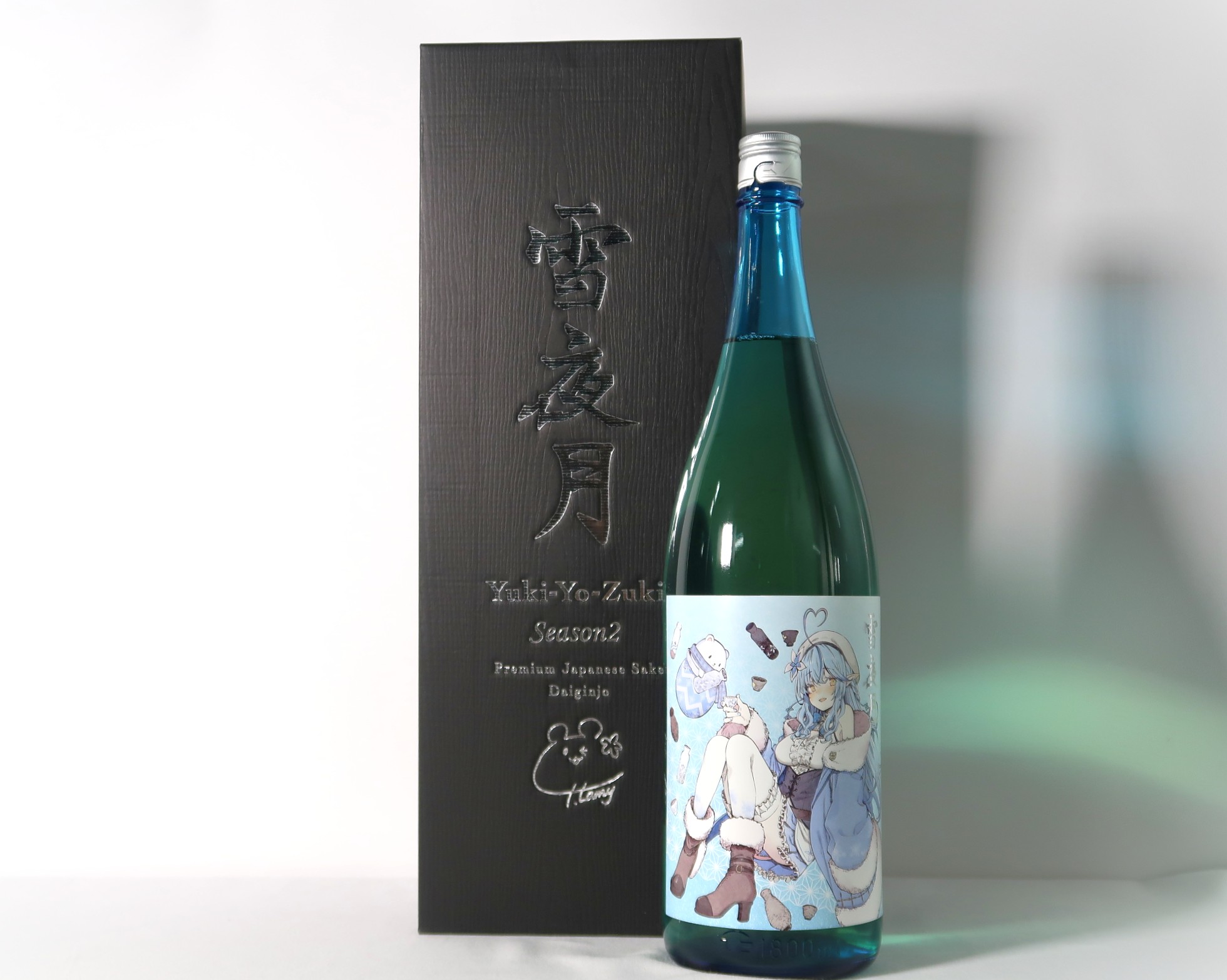 買取実績】ホロライブ 雪花ラミィ×明利酒類 雪花ラミィ 大吟醸 雪夜月