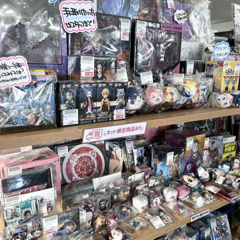 長野県松本市】アニメグッズ買取・販売店「ANIERA base matsumoto