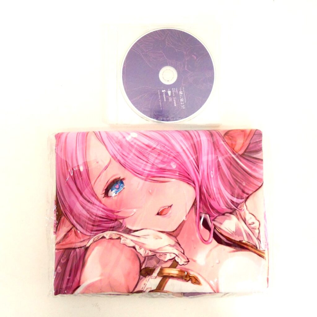 Cygames C91 グランブルーファンタジー ナルメア抱き枕カバー+シチュエーションCD