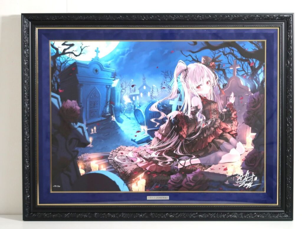 アールビバン 版画 カカオ・ランタン 「DX版 スカルム-CEMETERY-」