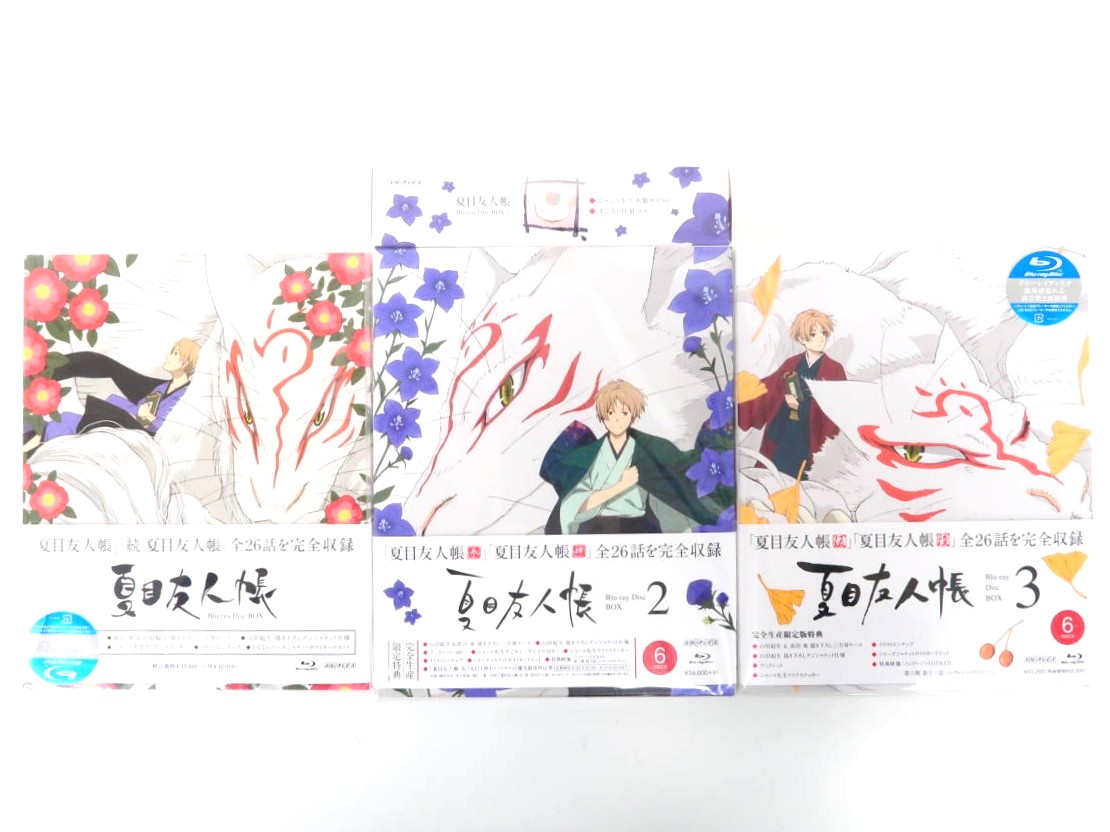 3BOXセット 夏目友人帳 Blu-ray Disc BOXをお売りいただきました