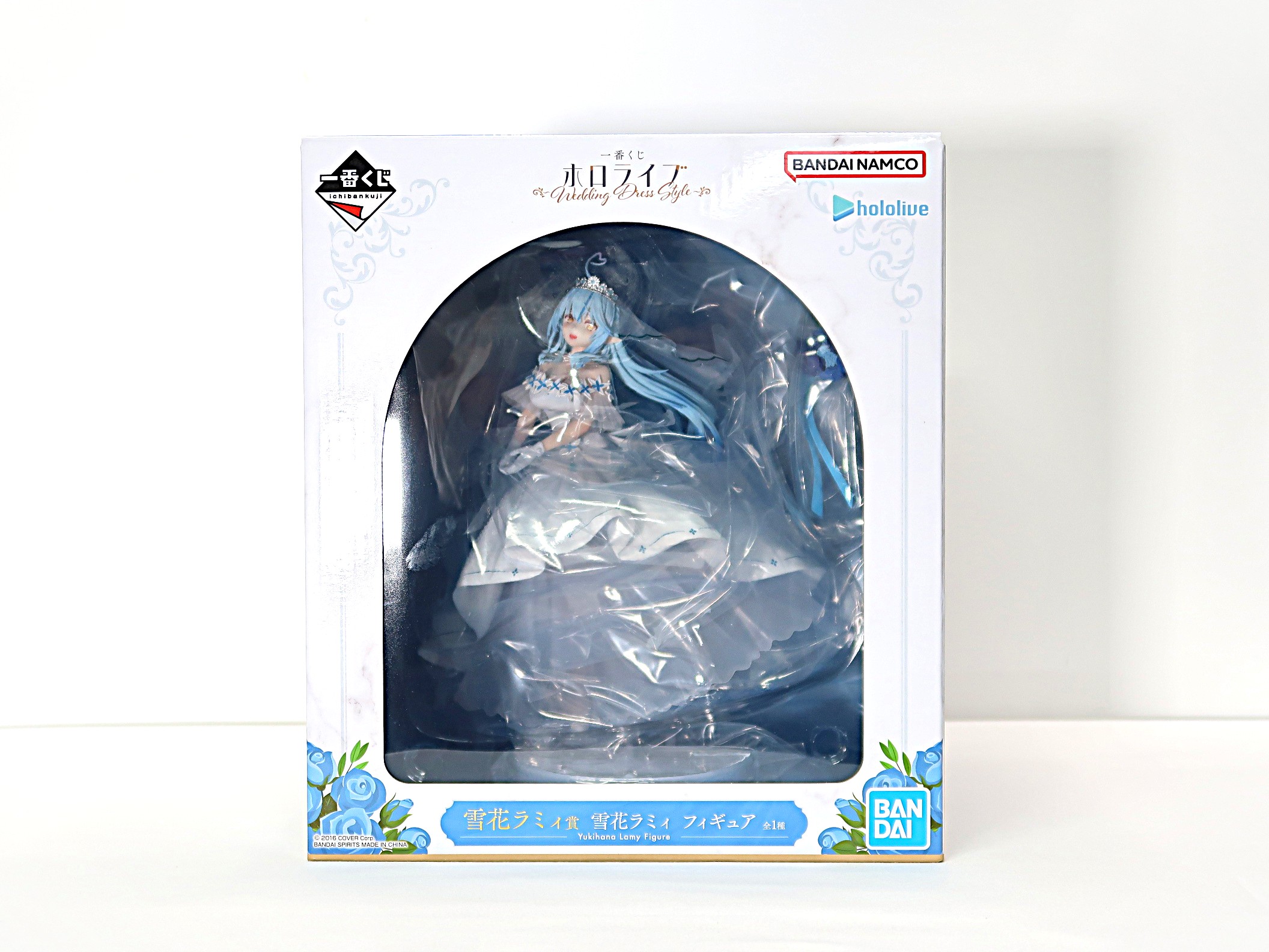 新品未開封　レア！　 雪花ラミィ ウェディングドレスフィギュア 買取実績】一番くじ ホロライブ ～Wedding Dress Style～ 雪花ラミィ賞
