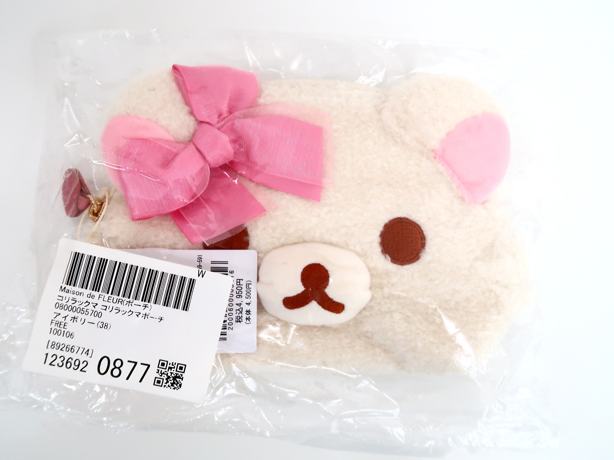 Maison de FLEUR×リラックマ コリラックマポーチをお売りいただきまし