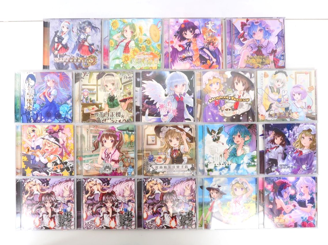 東方Project関連 同人CDを約180点お売りいただきました！🎵✨ | ANIERA