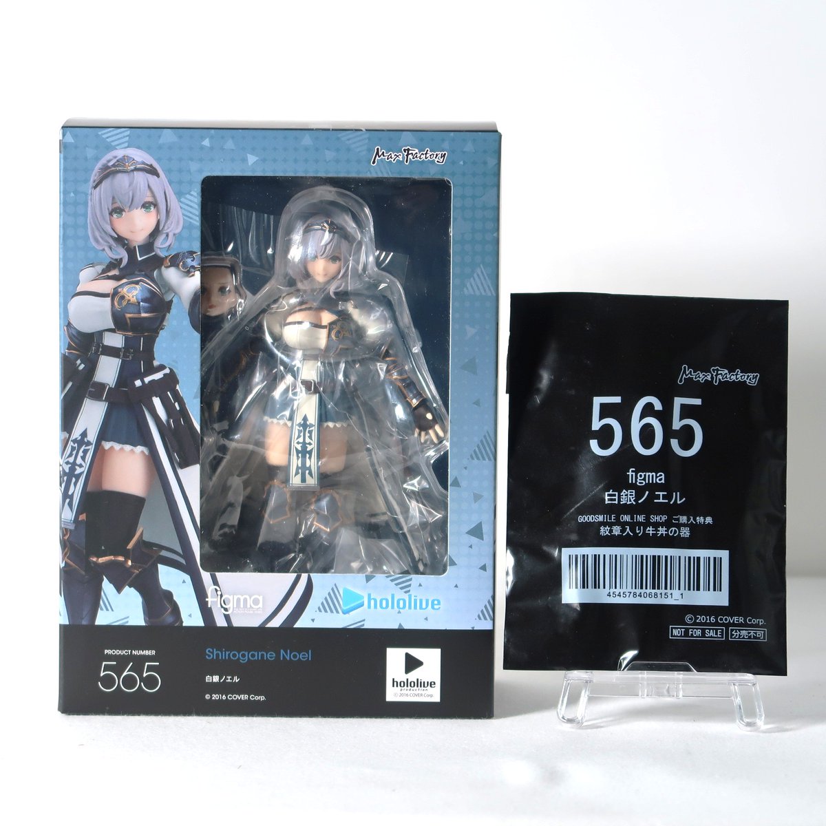 【匿名配送】MAXFACTORY figma 白銀ノエル　特典付 565 買取実績】figma 565 ホロライブプロダクション 白銀ノエル＋