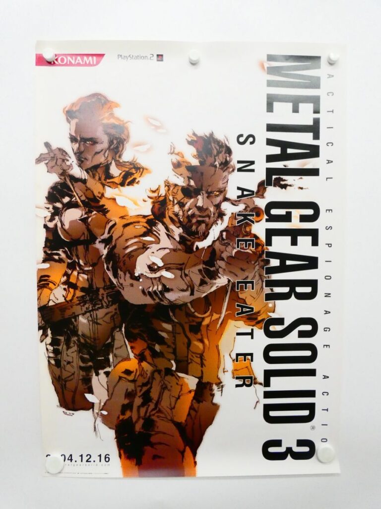 ゲーム・レトロゲームのポスター買取おすすめ7社を比較|非売品・販促 ゲーム・レトロゲームのポスター買取おすすめ7社を比較|非売品・販促